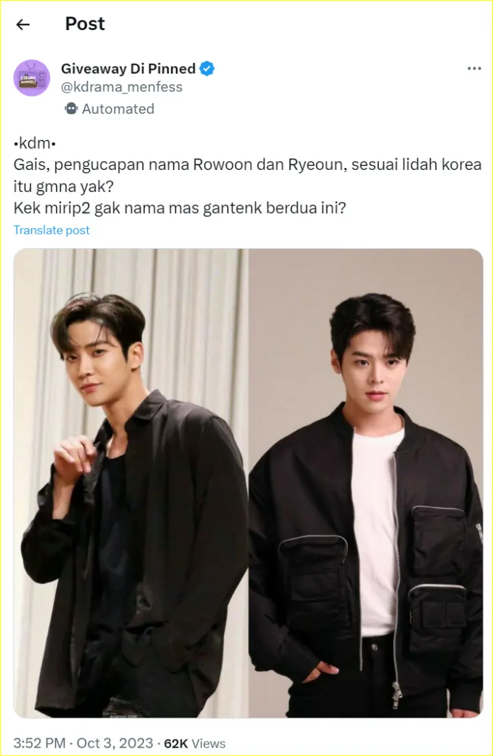 Pengucapan nama Ryeo Un dan Rowoon membuat penasaran