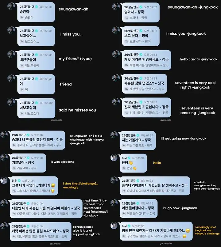 Geng 97L Jungkook BTS & Mingyu Main Bareng, Live Seungkwan SEVENTEEN Jadi Ramai