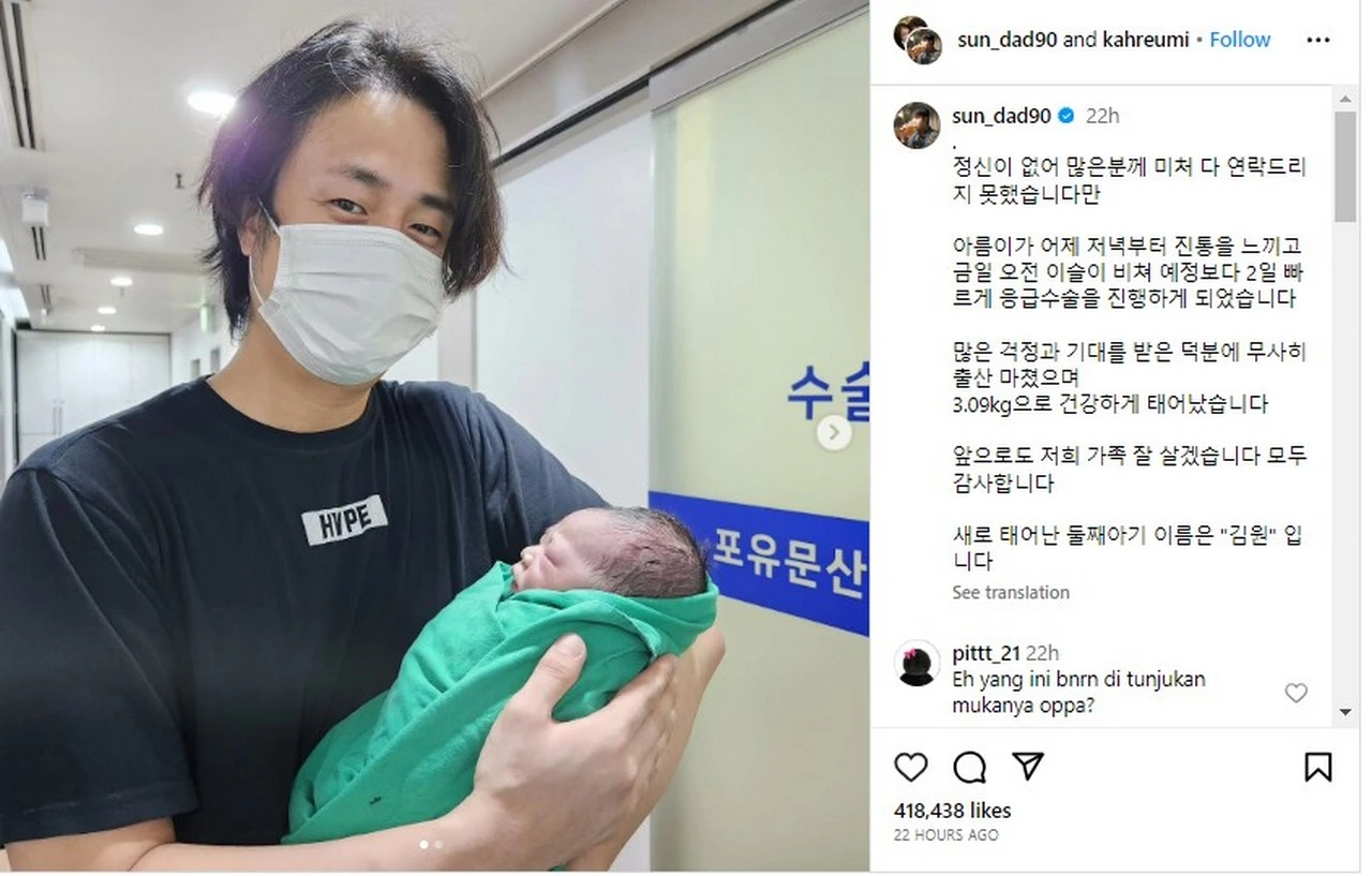  Jin BTS Kembali Resmi Jadi Paman, Sang Kakak Beber Proses Kelahiran Putra Ke-2