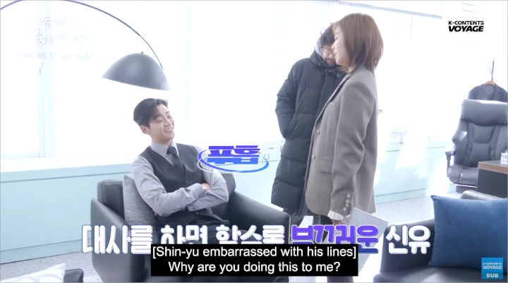 Rowoon Tak Kuat Saat Harus Tebar Pesona ke Jo Bo Ah di \'Destined With You\' Rowoon Tak Kuat Saat Harus Tebar Pesona ke Jo Bo Ah di \'Destined With You\'