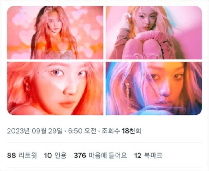 Teaser MV \'BADDIE\' IVE Dituding Plagiat MV \'Birthday\' Red Velvet