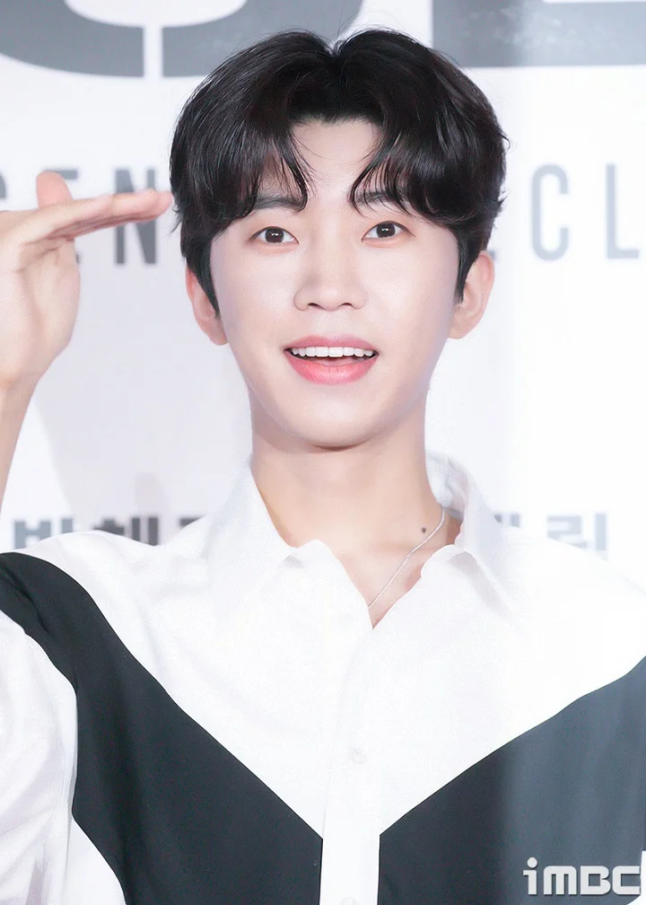 Lim Young Woong