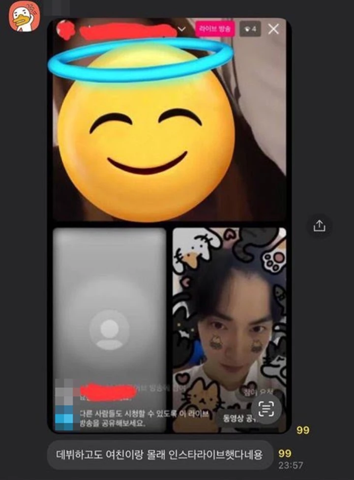 Seunghan RIIZE Dirumorkan Siaran Instagram Live Dengan Terduga Pacar