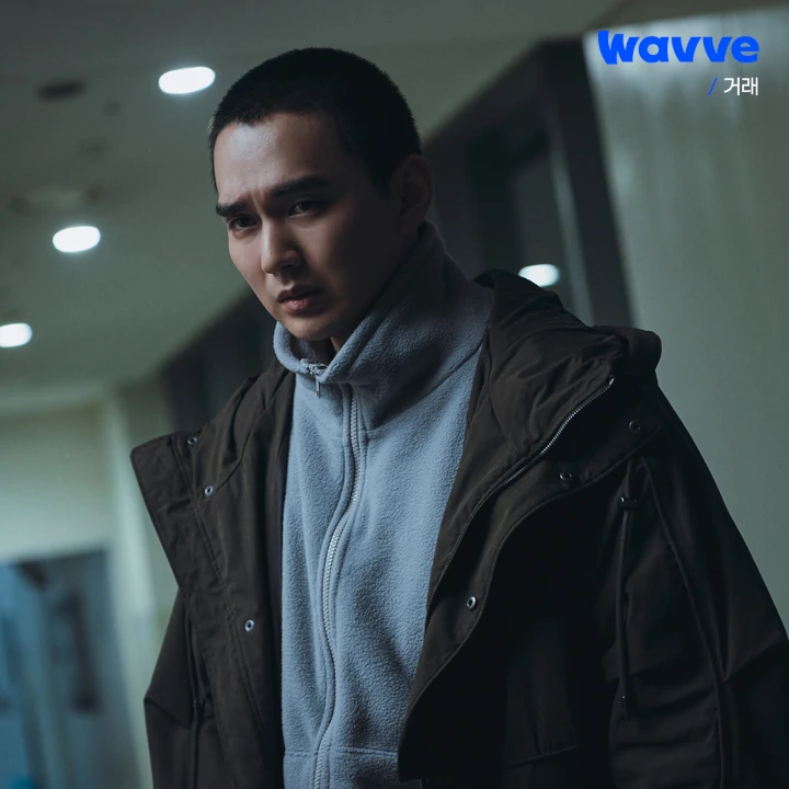 Yoo Seung Ho
