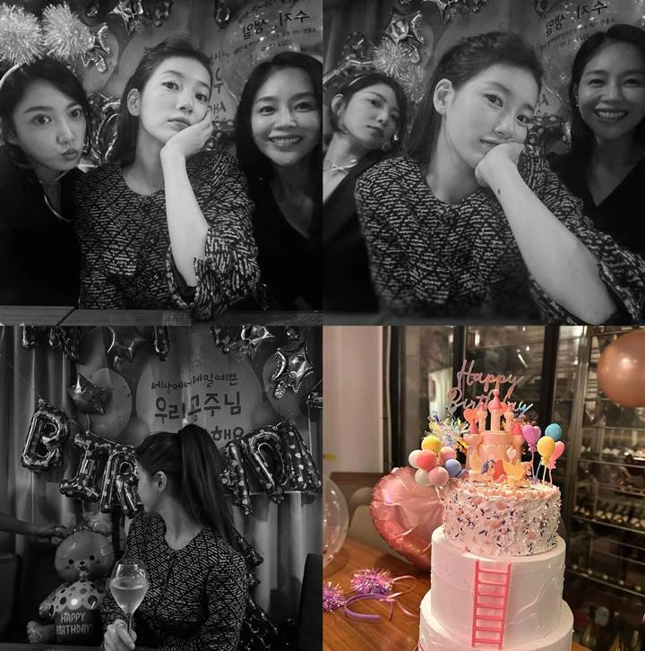 Kesayangan, Bae Suzy Dapat Kejutan Ultah ke-29 Dari Sosok Spesial