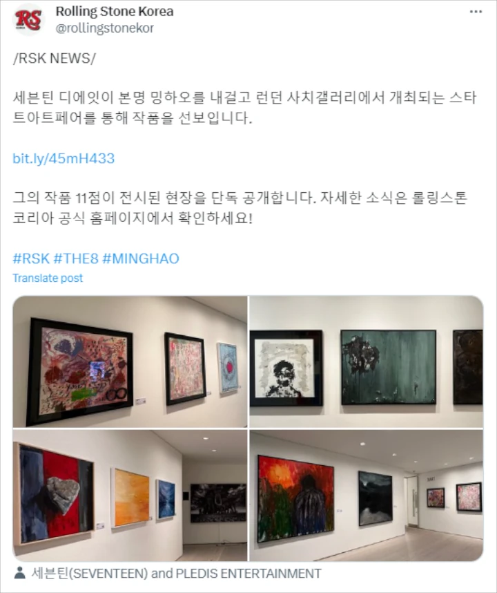 The8 SEVENTEEN Debutkan Lukisan di Galeri Seni London, Intip 11 Karya Cantiknya