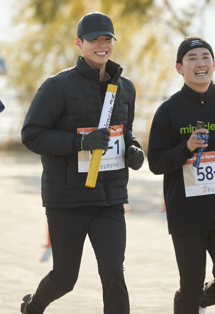 Park Bo Gum