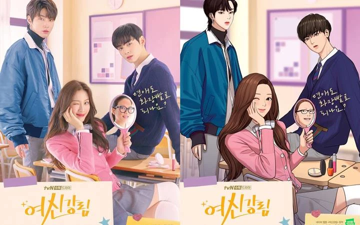 Cha Eunwoo ASTRO Posting Foto Bareng Park Gyu Young & Moon Ga Young Pakai Cara Berbeda