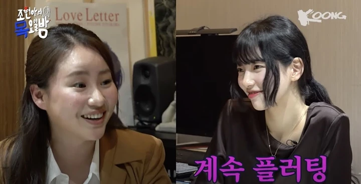 Mirip Bae Suzy, Jake ENHYPEN Punya \'Flirting Smile\' Alami Sejak Dulu