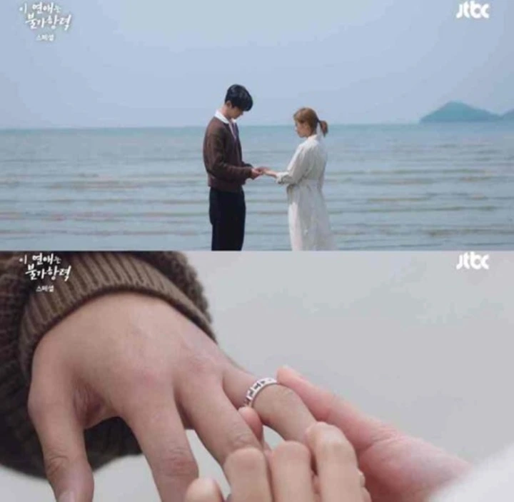 Rowoon Lamar Jo Bo Ah, \'Destined With You\' Tamat Dengan Happy Ending Memuaskan