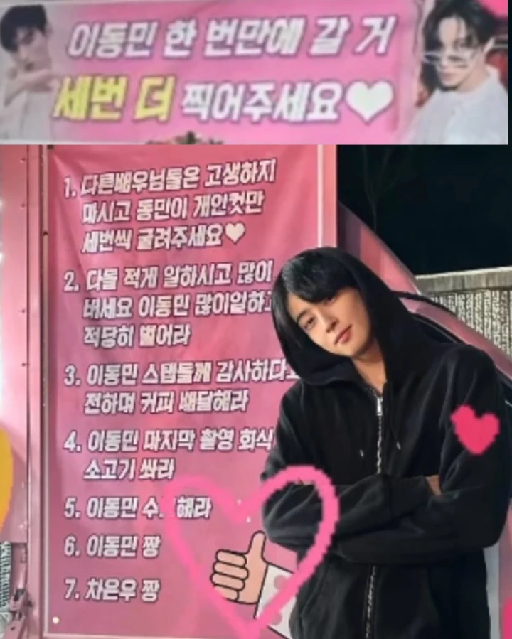 Cha Eunwoo ASTRO Dapat Food Truck Kocak Dari Mingyu SEVENTEEN, Staf Menang Banyak