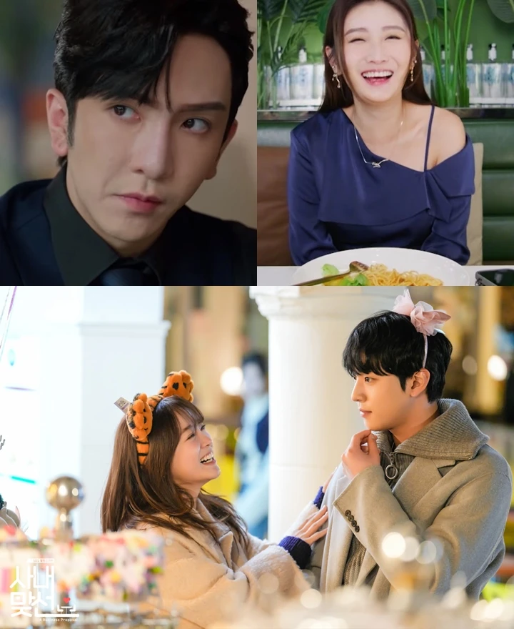 Visual Kim Sejeong & Ahn Hyo Seop Dibandingkan Aktor \'Business Proposal\' Versi Hong Kong