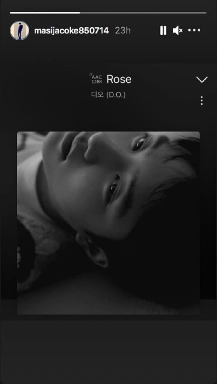 Dukung Lagu D.O.