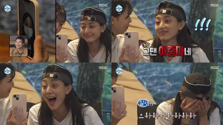 Jihyo TWICE dibuat syok karena dipanggil ahjumma oleh adiknya sendiri