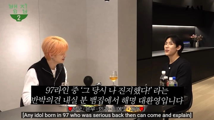 Yeonjun TXT dan BamBam GOT7 Bandingkan Suasana Geng 99L & 97L Saat Ngumpul