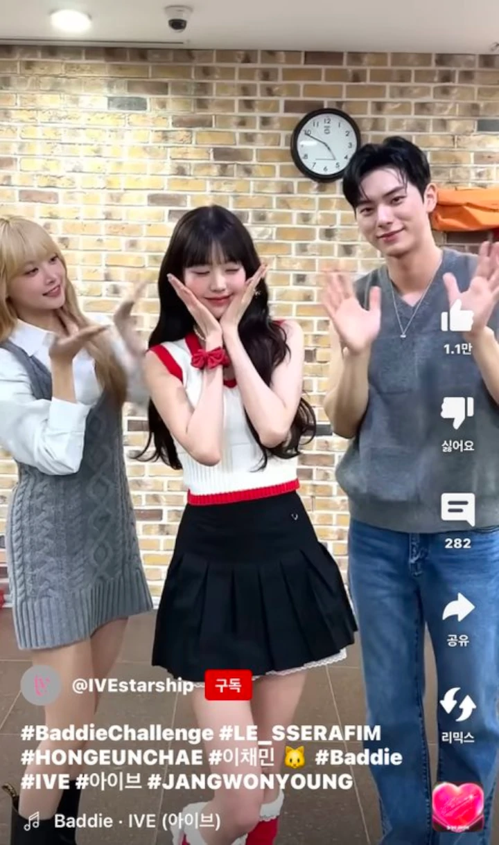 Kombinasi Wonyoung IVE dan Eunchae LE SSERAFIM di Dance Challenge \'Baddie\' Jadi Bahasan