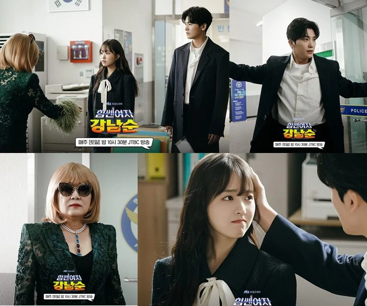 Park Bo Young dan Park Hyung Sik