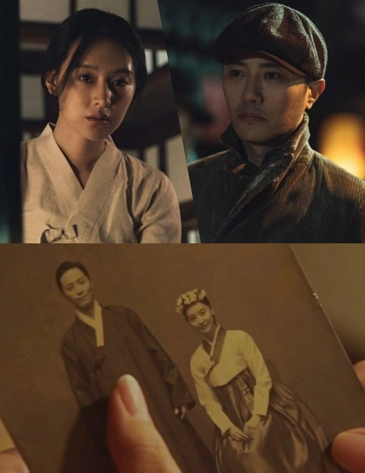 Jin Goo dan Kim Ji Won