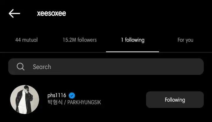 Pecah Telor, Han So Hee Kepencet Follow Park Hyung Sik