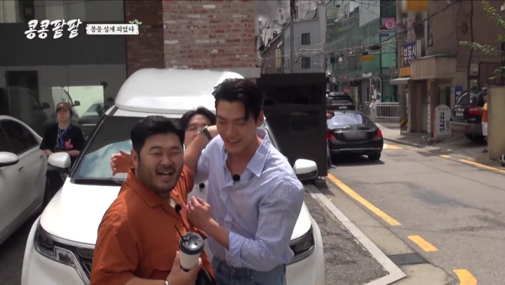 Baru Disadari, Wajah D.O. EXO Kena Sikut Kim Woo Bin di \'GBRB: Reap What You Sow\'
