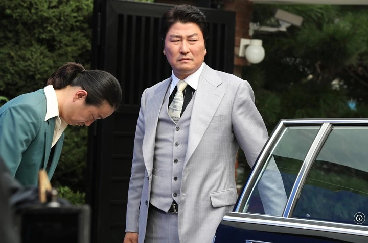 Song Kang Ho