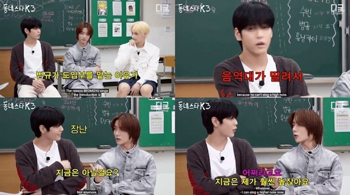Soobin dan Beomgyu TXT Gelut dan Katai Satu Sama Lain Tak Bisa Nyanyikan Nada Tinggi