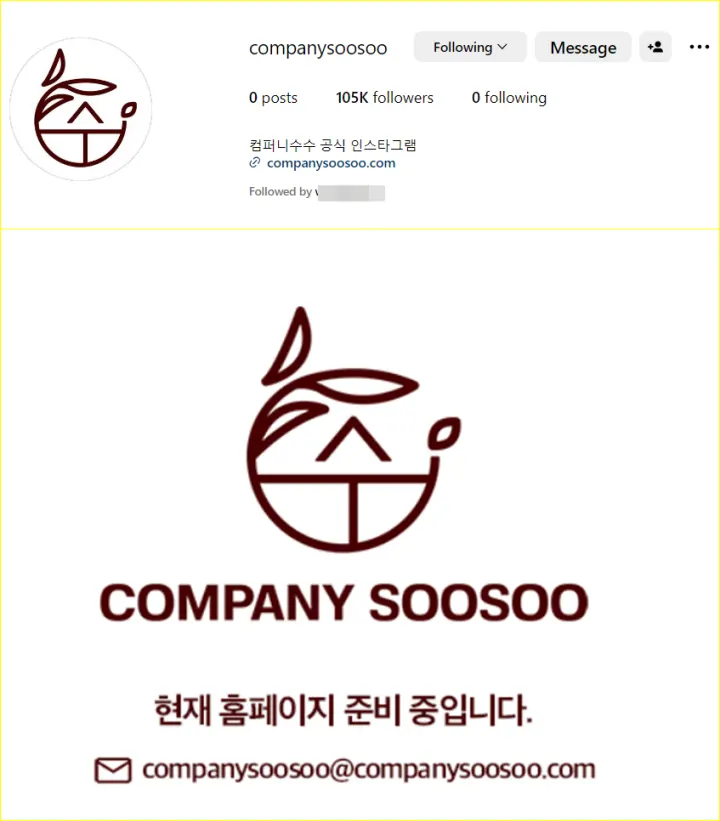 Instagram dan situs resmi Company SooSoo