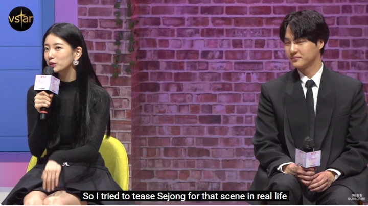 Suzy Keterusan Godain Yang Se Jong di Luar Syuting \'Doona!\'