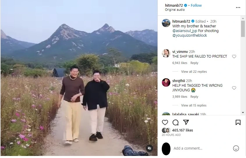 Kacang Tak Lupa Kulitnya, Bang Si Hyuk Tetap Sebut Park Jin Young Guru Meski Sudah Sukses