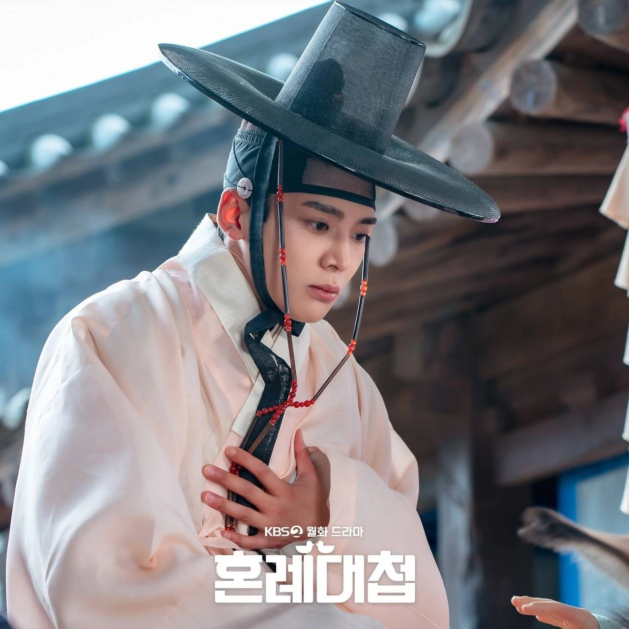 Rowoon Syok Lihat Orang Mesra di \'The Matchmakers\', Netter Malah Gagal Move On dari Drama Lama