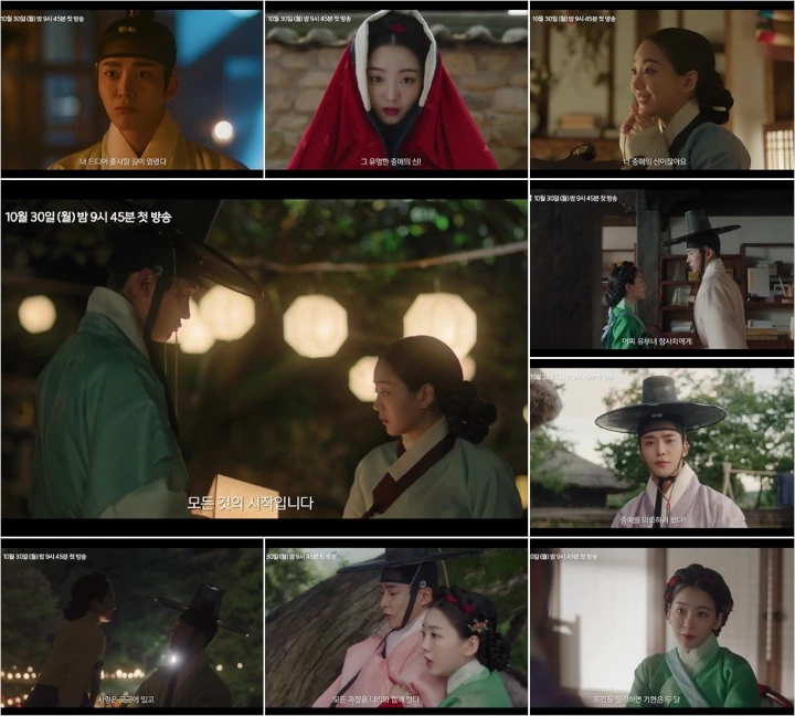 Rowoon dan Choi Yi Hyun Adu Mulut Soal Pernikahan di Teaser \'The Matchmakers\' Rowoon dan Choi Yi Hyun Adu Mulut Soal Pernikahan di Teaser \'The Matchmakers\'