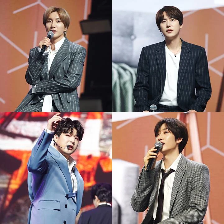Super Junior