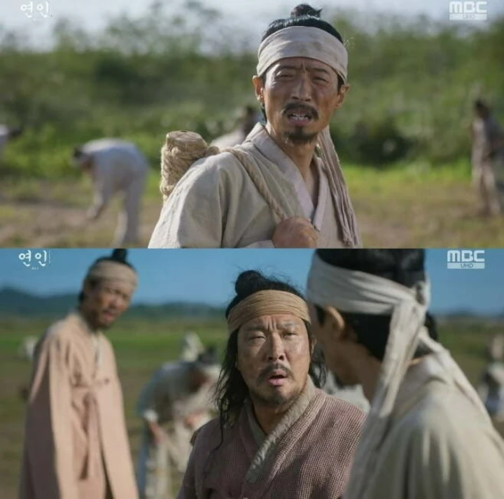 Cameo Yoo Jae Seok Dikritik, Adegan Member \'Hangout With Yoo\' di \'My Dearest\' Part 2 Dihapus