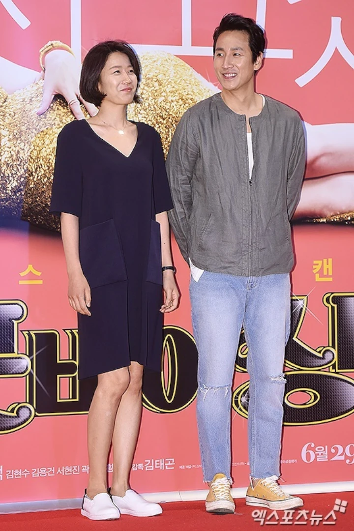 Dukungan Hye Jin Untuk Sun Kyun