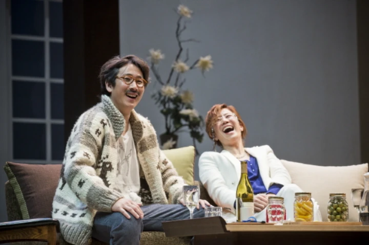 Main Teater Bersama