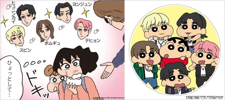 Bak Diprediksi Soobin, TXT Bakal Jadi Cameo \'Crayon Shin-Chan\'