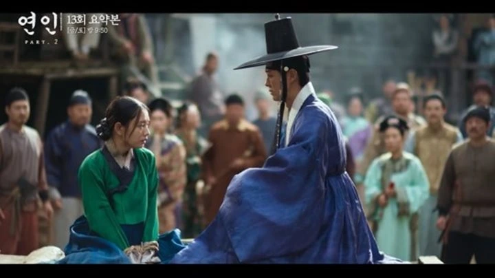 \'My Dearest\' Episode 13 Recap: Nam Goong Min Mulai Didekati Lee Chung Ah