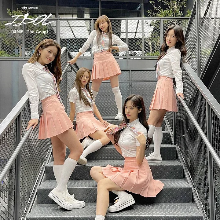 'IDOL: The Coup'