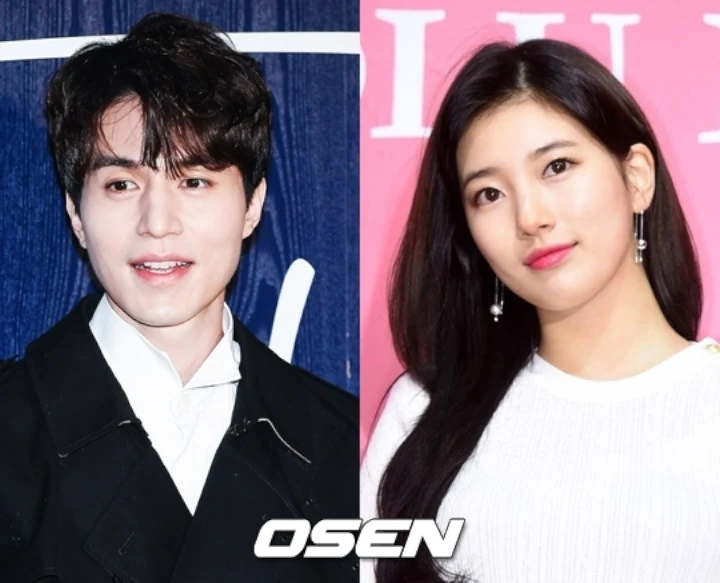 Lee Dong Wook Dan Suzy