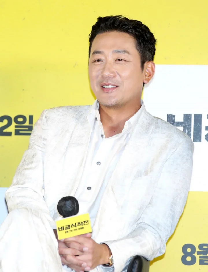 Ha Jung Woo