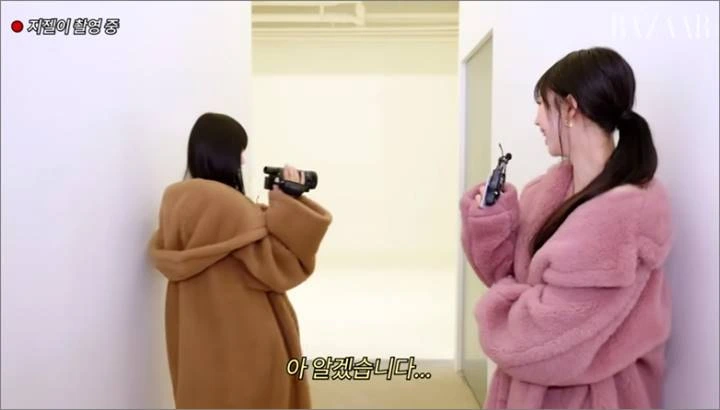 Karina Bikin Giselle aespa Balik Badan Gara-Gara Wallpaper Ponsel