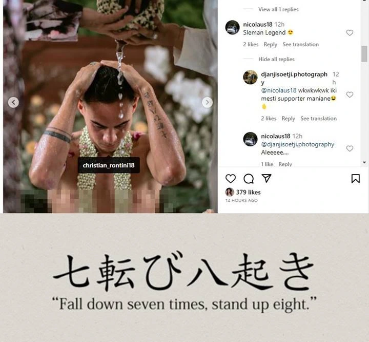 Instagram