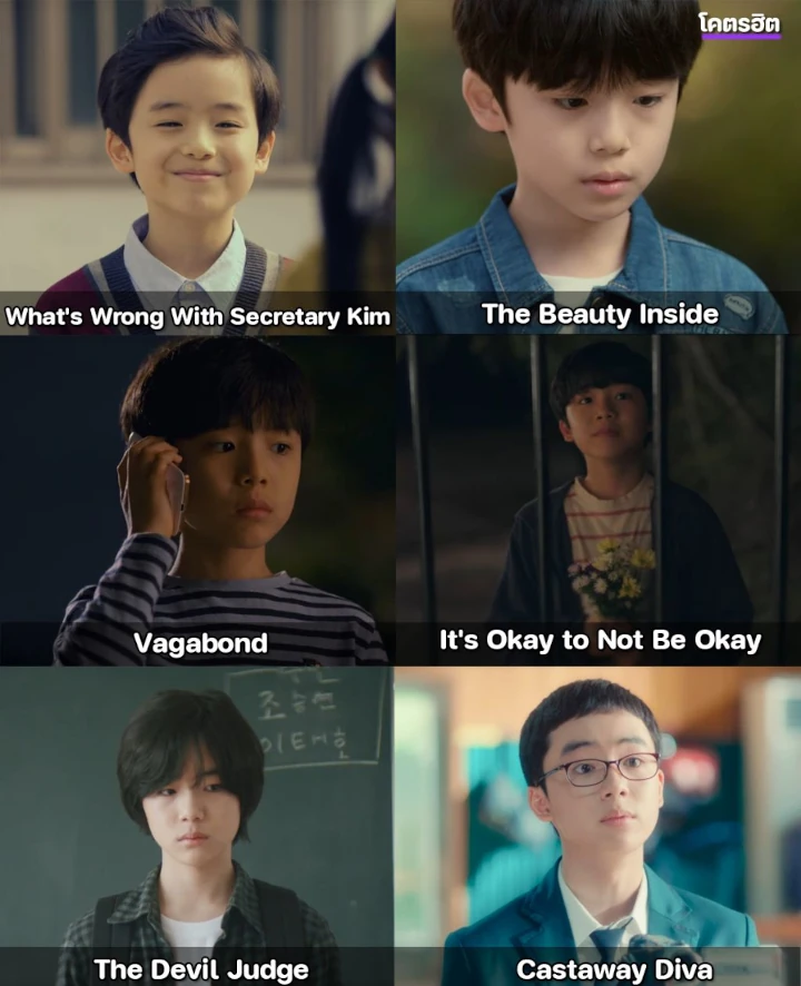 Peran Unyu Moon Woo Jin Kembali Dibahas, Efek Visual Beda Drastis di \'Castaway Diva\'