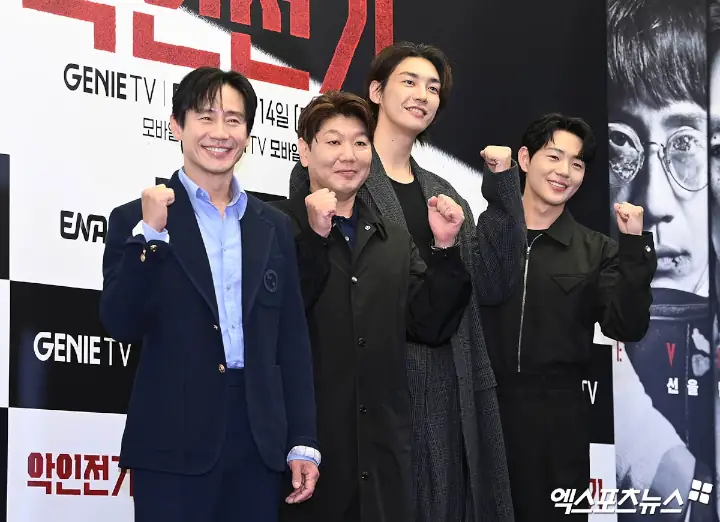Media Korea Ungkap Alasan \'Evilive\' Catat Rating Rendah Meski Dipuji Berkualitas Tinggi