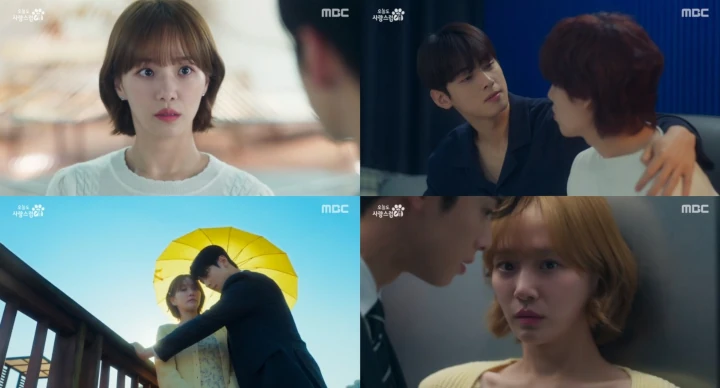 \'A Good Day to Be a Dog\' Episode 4 Recap: Cha Eunwoo & Park Gyu Young Ciuman di Kamar