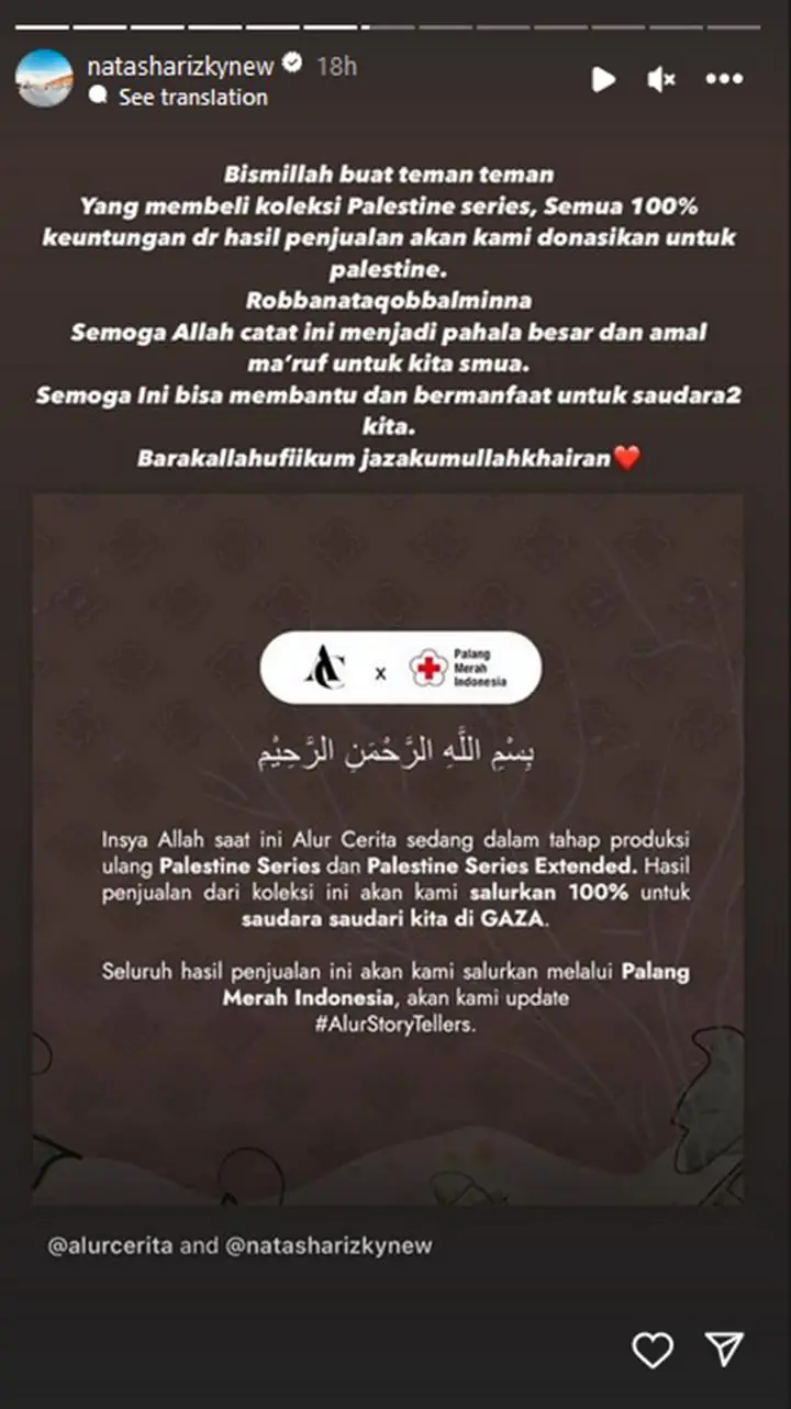 Photo-INFO