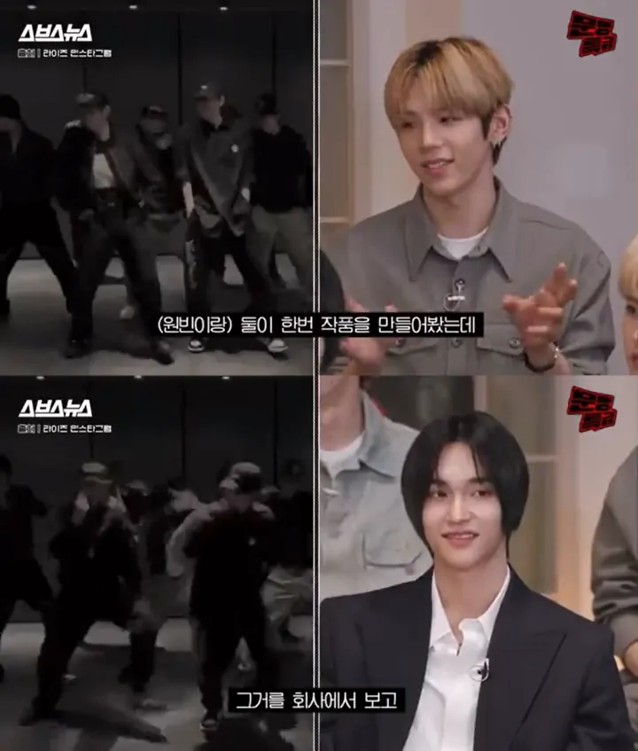 Shotaro dan Wonbin Ternyata Punya Peran Penting dalam Tentukan Lineup Debut RIIZE Shotaro dan Wonbin Ternyata Punya Peran Penting dalam Tentukan Lineup Debut RIIZE