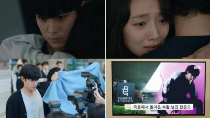 \'Moon in the Day\' Episode 2 Recap: Kim Young Dae & Pyo Ye Jin Ciuman