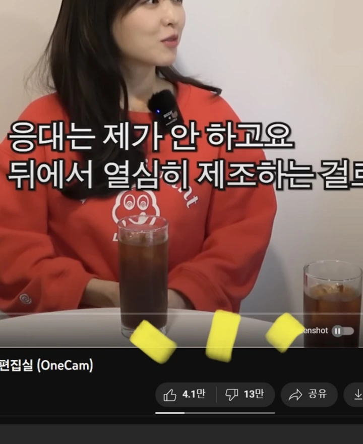 Video Yoo Jae Seok dan Park Bo Young Banjir Dislike, Alasannya Bikin Geleng-geleng Video Yoo Jae Seok dan Park Bo Young Banjir Dislike, Alasannya Bikin Geleng-geleng Video Yoo Jae Seok dan Park Bo Young Banjir Dislike, Alasannya Bikin Geleng-geleng