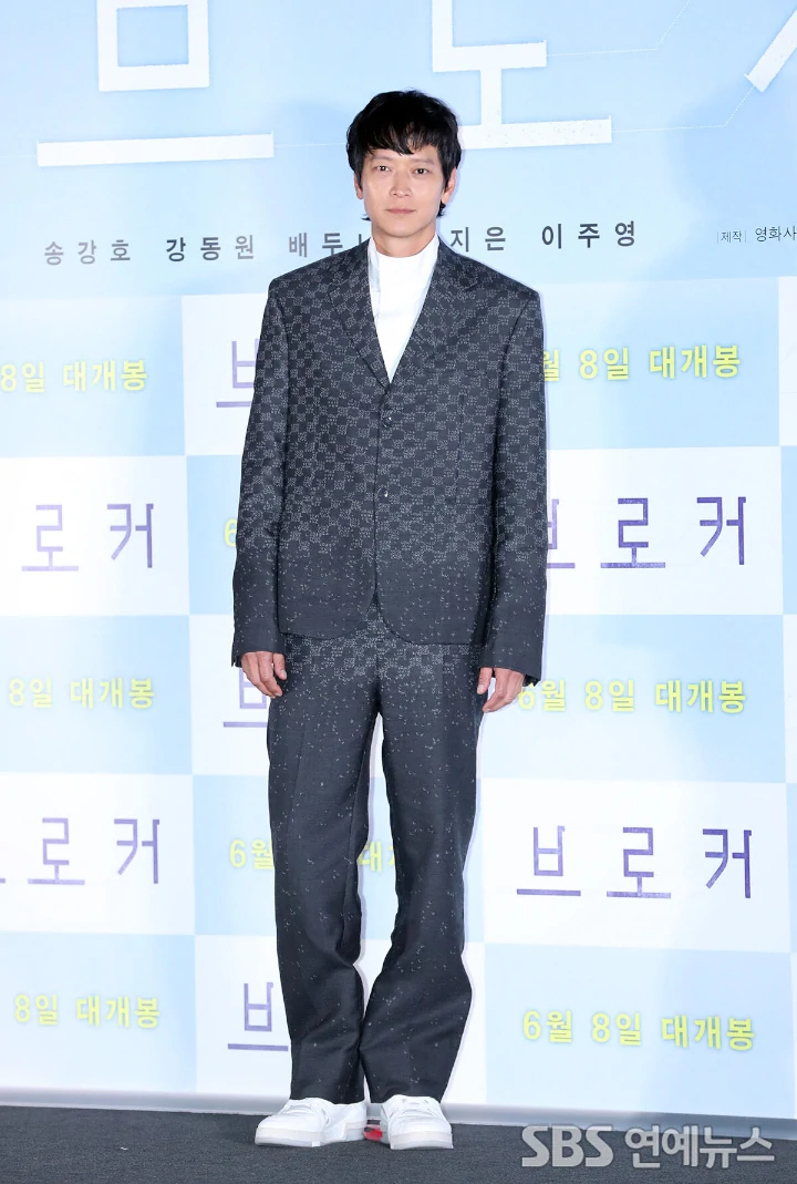 Kang Dong Won